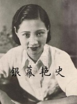 久久亚洲国产中v天仙www
